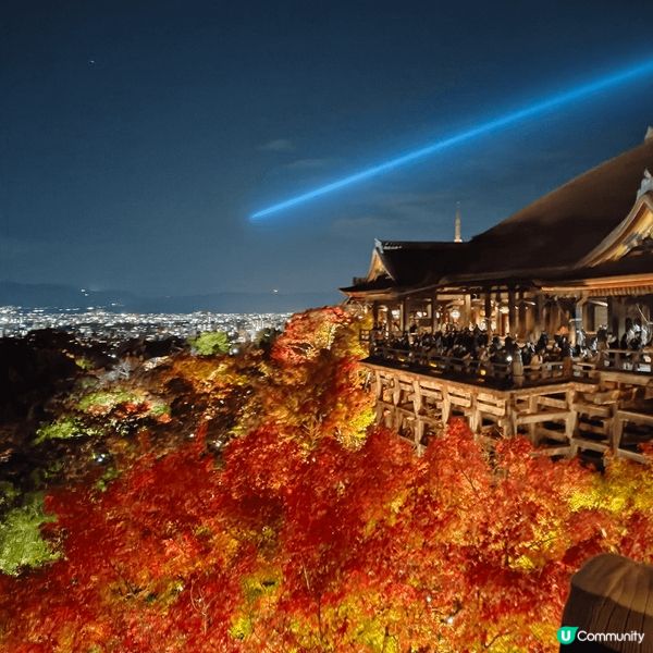 全年限定13日嘅清水寺夜祭，以2024年為例，因11月18日...