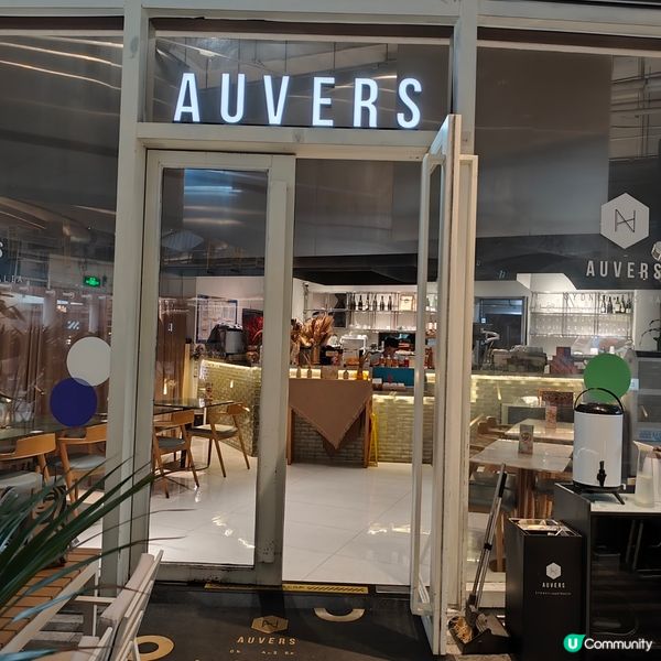 澳洲風味晚餐！😋 深圳慢活之旅！🇦🇺