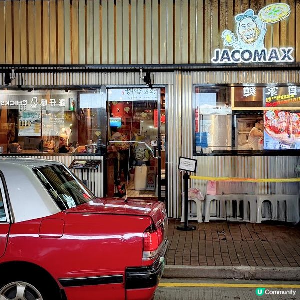 美妙生日飯@Jacomax