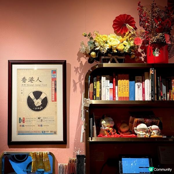 美妙生日飯@Jacomax