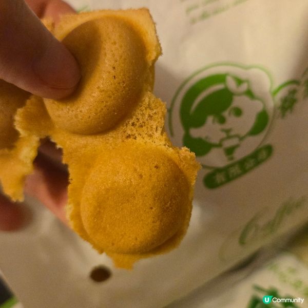 無辣不歡原味雞蛋仔🥚