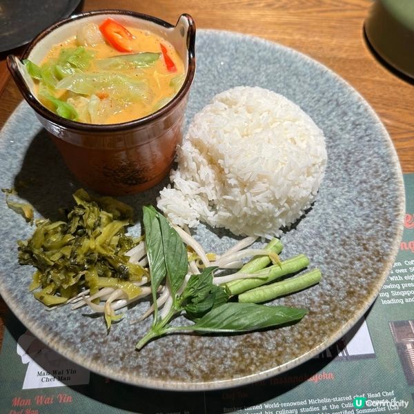 沙田米芝蓮級泰菜😊