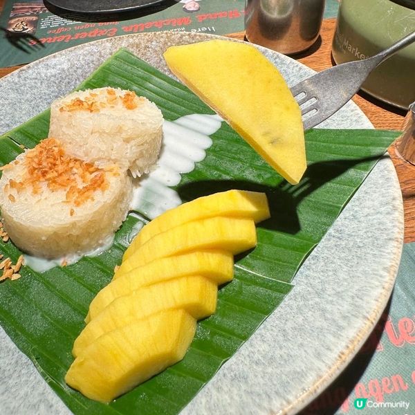 沙田米芝蓮級泰菜😊