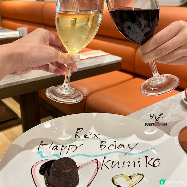 柏麗廳自助餐🤤！龍蝦鵝肝任你食！🦀🦞