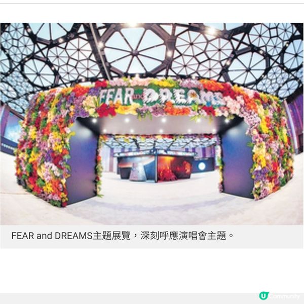 陳奕迅演唱會巡演澳門落幕 舉行紀錄片首映+大型展覽