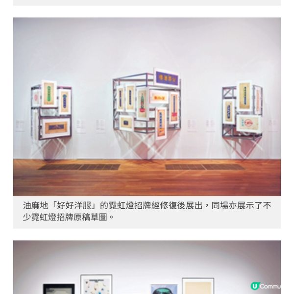 「做乜」造物?由青花瓷講到當代變幻時從身外物觀省心內物