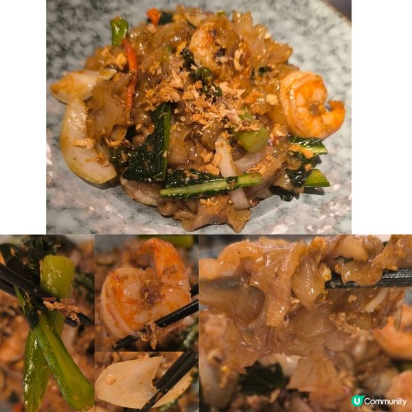 荔枝角有一間泰國菜餐廳性價比高