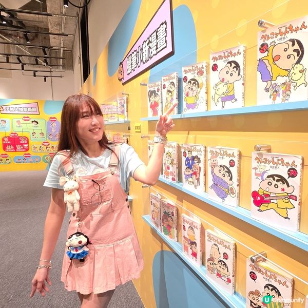 蠟筆小新時空大冒險！暑假尾聲衝呀！😎