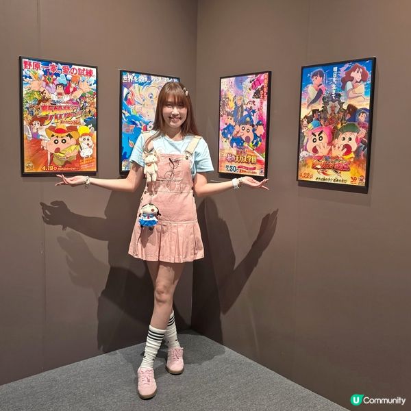 蠟筆小新時空大冒險！暑假尾聲衝呀！😎