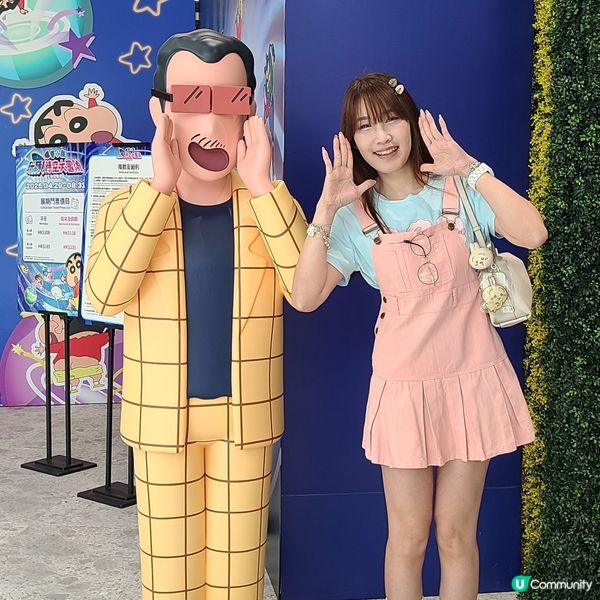 蠟筆小新時空大冒險！暑假尾聲衝呀！😎