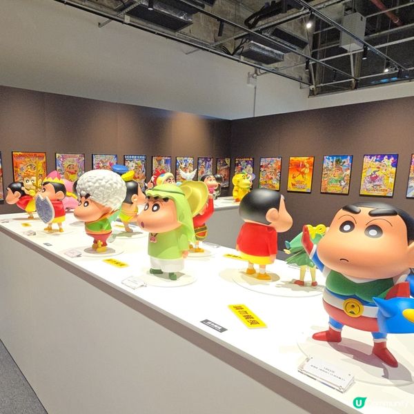 蠟筆小新時空大冒險！暑假尾聲衝呀！😎