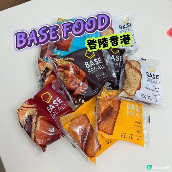 健康早餐so easy!