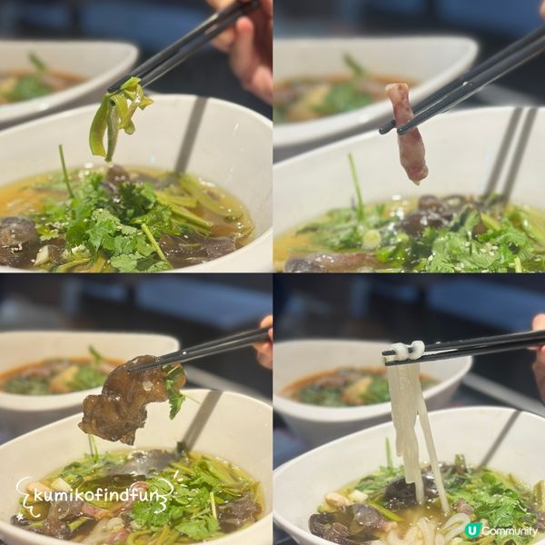 烏蠅館午餐🤤！土豆粉番薯粉😋！ 