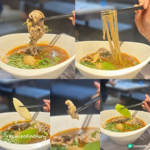 烏蠅館午餐🤤！土豆粉番薯粉😋！ 