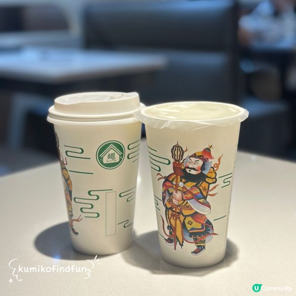 烏蠅館午餐🤤！土豆粉番薯粉😋！ 