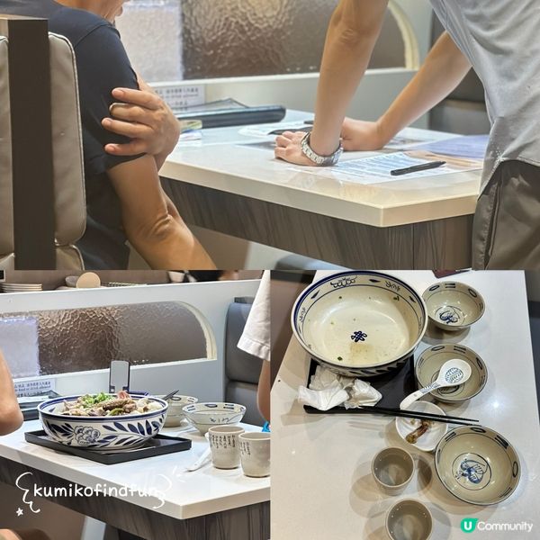 烏蠅館午餐🤤！土豆粉番薯粉😋！ 