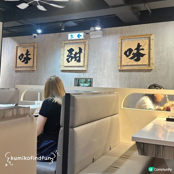 烏蠅館午餐🤤！土豆粉番薯粉😋！ 