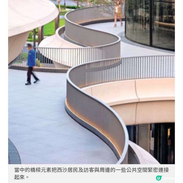 Zaha Hadid Architects操刀解構西沙GO 