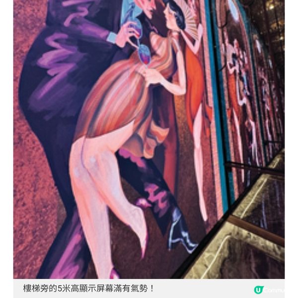 淮揚菜館「十里洋場」喬遷全新菜式富貴雞·煎焗星斑