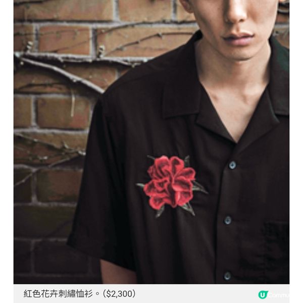 WILDSIDE YOHJI YAMAMOTO首次登陸聯乘利