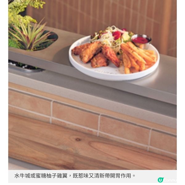 波希米亞風cafe進駐屯門套餐海鮮入饌性價比高