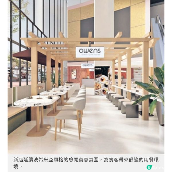 波希米亞風cafe進駐屯門套餐海鮮入饌性價比高