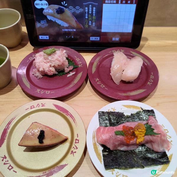 🎉壽司郎8月創業祭開羅啦🔥超豪華食材限定登場💜