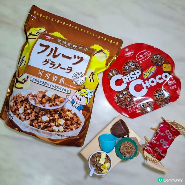 日清必試零食新寵！零食與早餐的雙重滿足