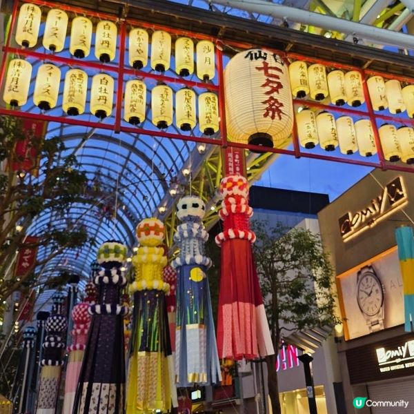 🇯🇵2025仙台七夕祭