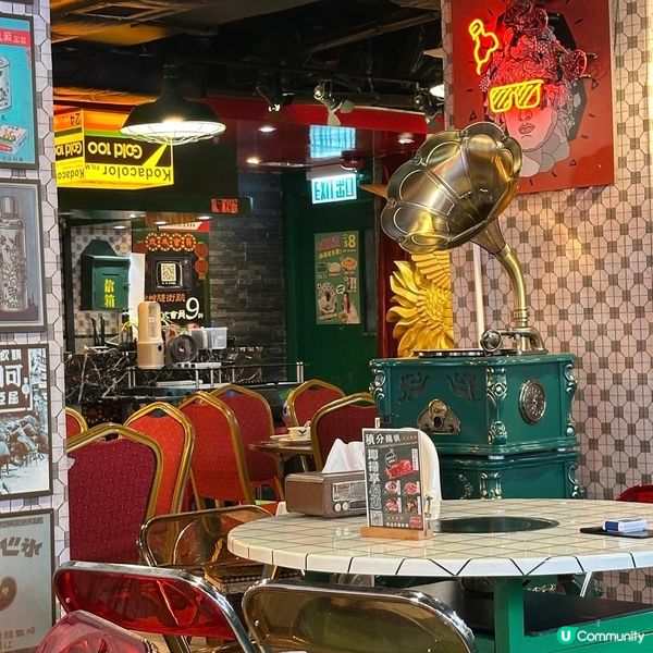 回到過去舊香港🇭🇰高質雞煲火鍋