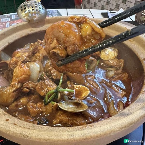 回到過去舊香港🇭🇰高質雞煲火鍋🍲