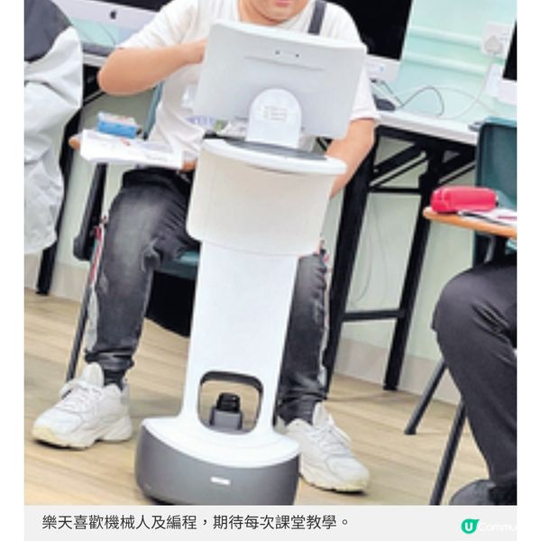 選讀興趣課程提升職業技能讓SEN學員在職場發光