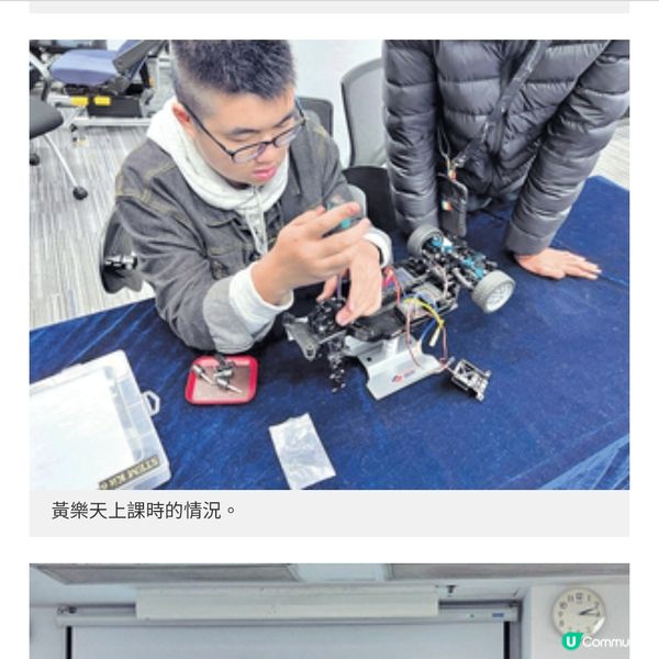 選讀興趣課程提升職業技能讓SEN學員在職場發光