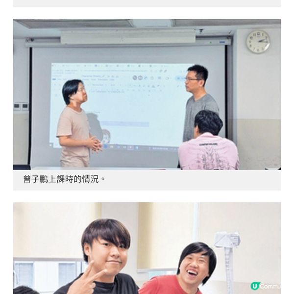 選讀興趣課程提升職業技能讓SEN學員在職場發光