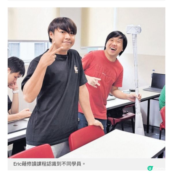 選讀興趣課程提升職業技能讓SEN學員在職場發光