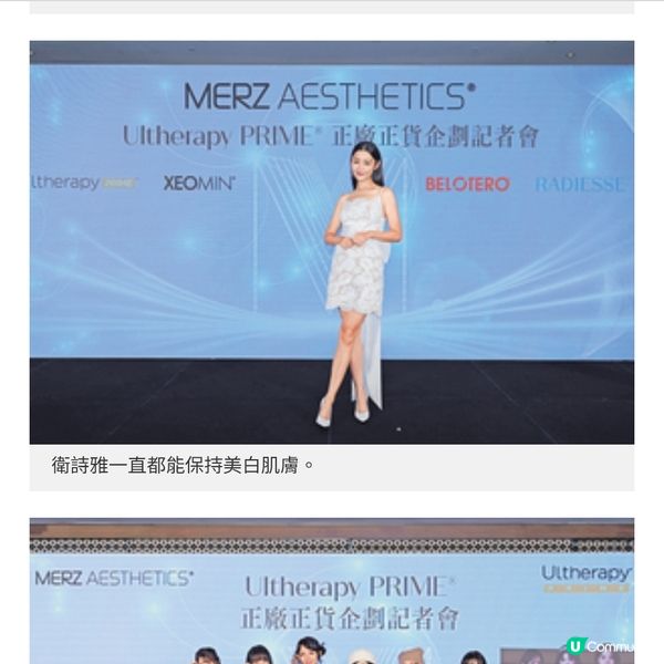 港產女團攻韓 SMORZ公開極限餐單 互投最貪靚最為食成員