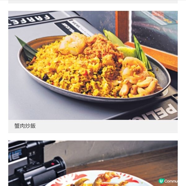 銅羅登陸九龍城主廚不妥協 堅持煮出正宗泰菜經典