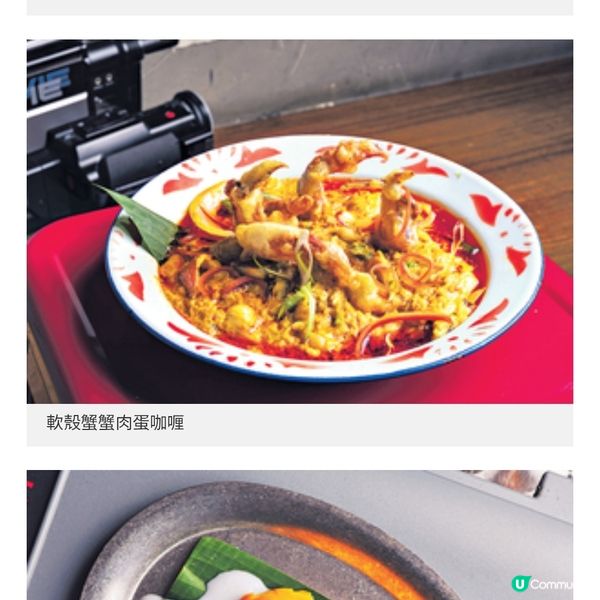 銅羅登陸九龍城主廚不妥協 堅持煮出正宗泰菜經典