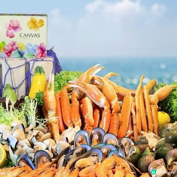 皇家太平洋酒店 X CANVAS 結合養生佳餚與有機美學