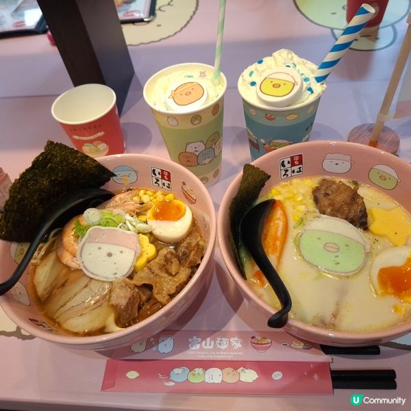 富山麵家角落生物🍜超萌打卡位📸