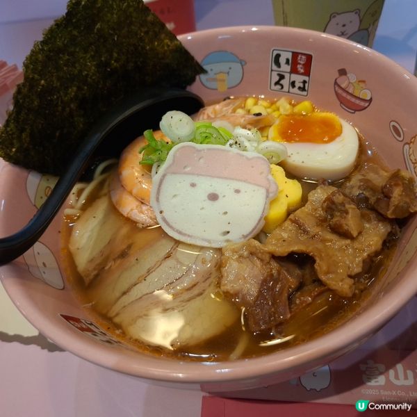 富山麵家角落生物🍜超萌打卡位📸