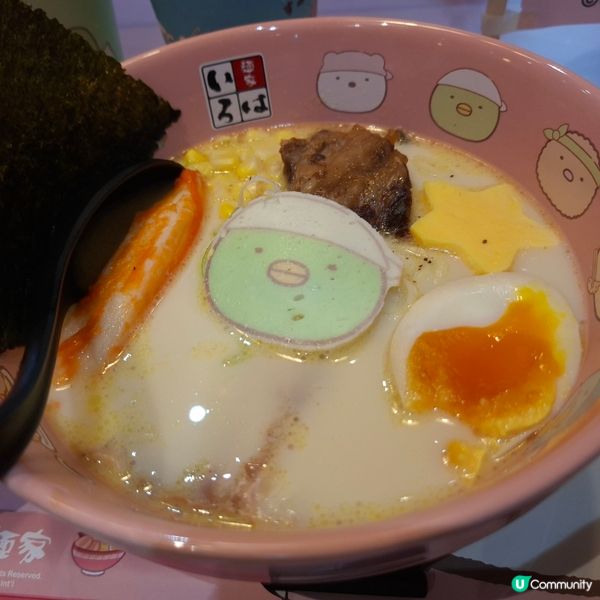 富山麵家角落生物🍜超萌打卡位📸