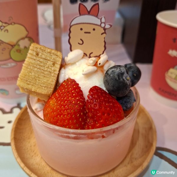 富山麵家角落生物🍜超萌打卡位📸