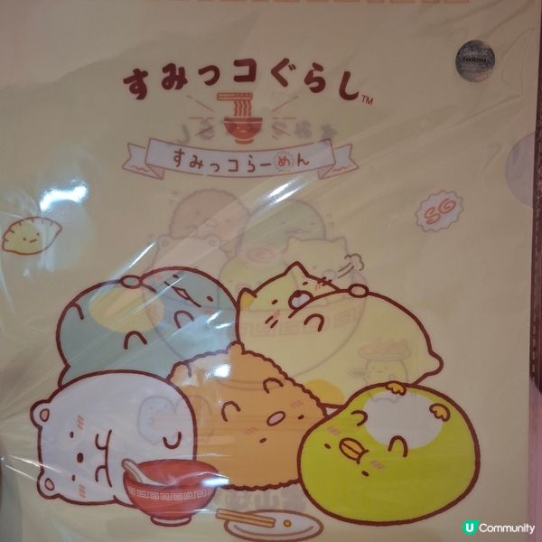 富山麵家角落生物🍜超萌打卡位📸