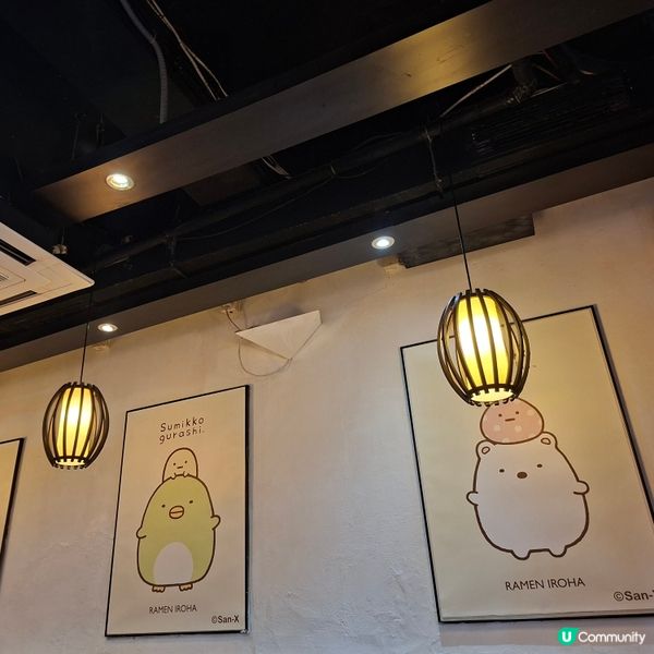 富山麵家角落生物🍜超萌打卡位📸