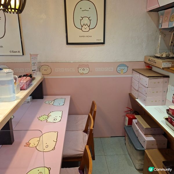 富山麵家角落生物🍜超萌打卡位📸