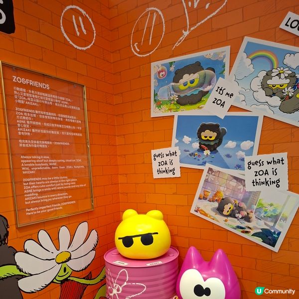 GD粉絲們必到打卡熱點🥰G-Dragon X Zoa 限定