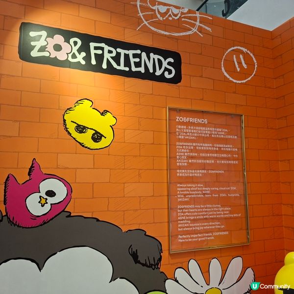 GD粉絲們必到打卡熱點🥰G-Dragon X Zoa 限定