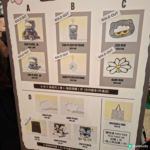 GD粉絲們必到打卡熱點🥰G-Dragon X Zoa 限定