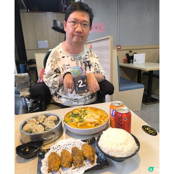 推介【CALOCUT懶人燃卡啫哩】